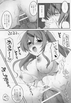 Page 6 of Shin-Chuunibyou ni Koi Shiteru.