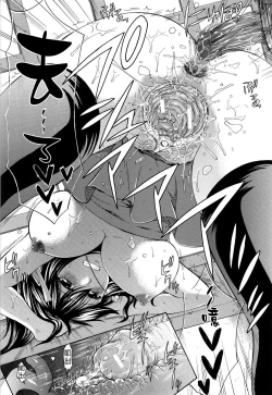 Page 109 of Hachigatu, Kanojo wa Uso wo tsuku.