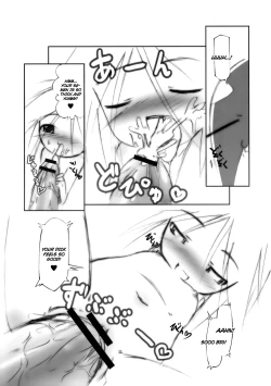 Page 24 of Shikyuu Choukyoushi - Seo | Womb Trainer, Ceo