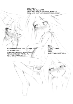 Page 27 of Shikyuu Choukyoushi - Seo | Womb Trainer, Ceo