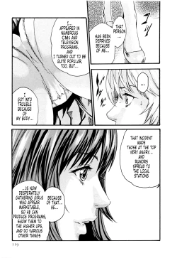 Page 119 of Kisei Juui SuzuneVol.0214