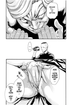 Page 123 of Kisei Juui SuzuneVol.0214