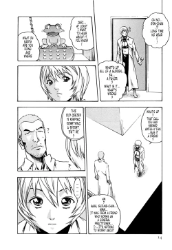 Page 14 of Kisei Juui SuzuneVol.0214