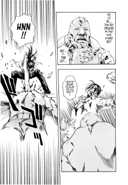 Page 57 of Kisei Juui SuzuneVol.0214