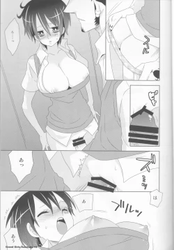 Page 15 of Grand Girls Habitude