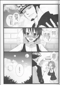 Page 29 of Grand Girls Habitude