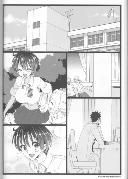 Page 66 of Grand Girls Habitude