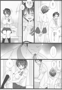 Page 69 of Grand Girls Habitude
