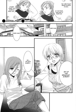 Page 28 of Shimai-teki Renai Ron