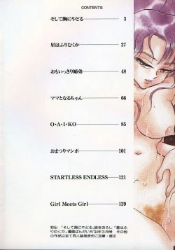 Page 9 of Love Is All