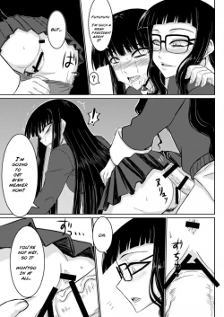 Page 12 of Houkago Sex 2