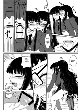 Page 15 of Houkago Sex 2