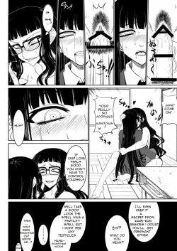 Page 19 of Houkago Sex 2