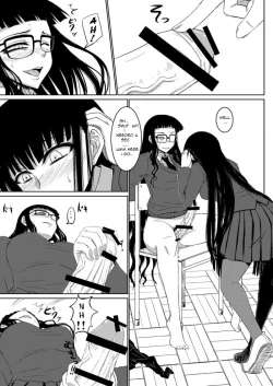 Page 6 of Houkago Sex 2