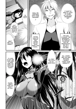 Page 26 of Hyottoko FellaGao wo Sarasu Bishoujo-tachi Vol. 1