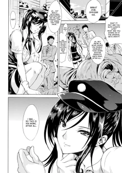 Page 6 of Hyottoko FellaGao wo Sarasu Bishoujo-tachi Vol. 1