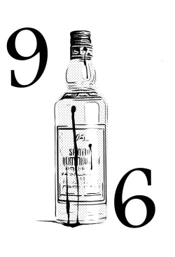 Page 65 of Shoujo Kaibou Gakkai