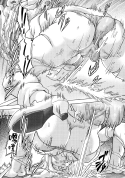 Page 26 of Sukumizu Sentai Bikininger 2