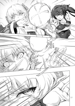 Page 11 of Sukumizu Sentai Bikininger 3