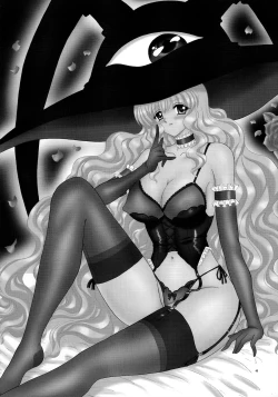 Page 47 of Fushigi no Kuni no Lilith-chan 3