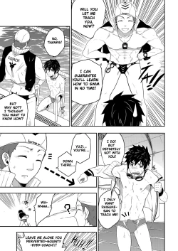 Page 11 of Deeper 3: Imagination