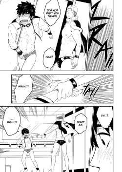 Page 17 of Deeper 3: Imagination