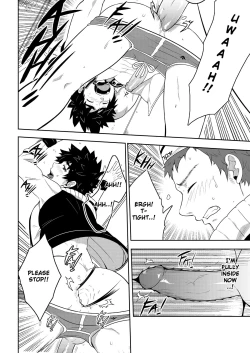 Page 23 of Deeper 3: Imagination