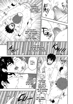 Page 30 of Deeper 3: Imagination