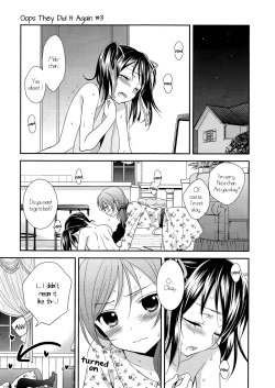 Page 11 of Honeymoon Baby