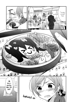 Page 14 of Honeymoon Baby