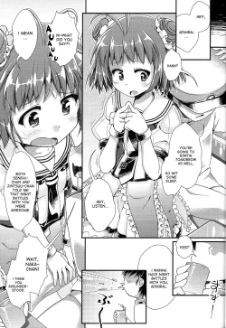 Page 2 of 2230 Shitsumu Shitsu Kyoushuu Sakusen - 22:30 Admiral Office Assault Operation