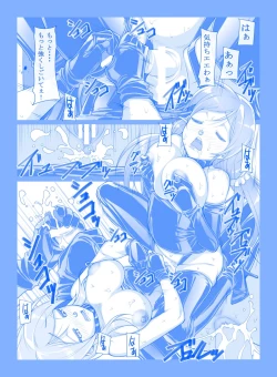 Page 34 of Illustration Requests & Love Life! 2