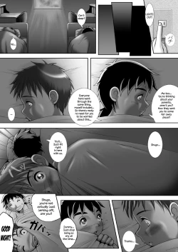 Page 7 of Kaninsai