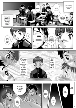 Page 8 of Kaninsai
