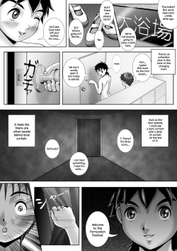 Page 9 of Kaninsai