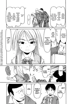 Page 33 of Ranbou Shinasai Ch.1-7
