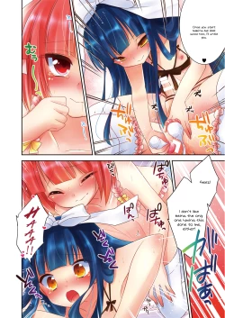 Page 11 of Himitsu no Otokonoko