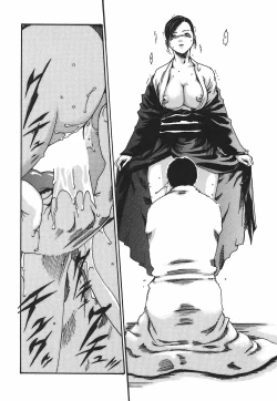 Page 152 of Hishoka Drop - Secretarial Section Drop 2