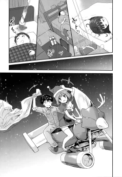 Page 13 of Shin'nyuusha wa Santa-Claus | The Intruder is Santa Claus