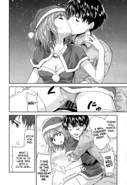 Page 16 of Shin'nyuusha wa Santa-Claus | The Intruder is Santa Claus
