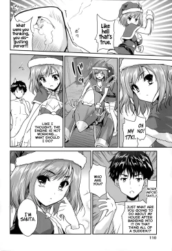 Page 4 of Shin'nyuusha wa Santa-Claus | The Intruder is Santa Claus