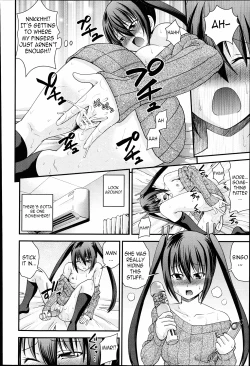 Page 16 of Ani to Replace Ch.1