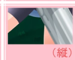 Page 132 of Hirogatchau no ga ii no 7