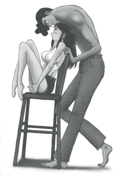 Page 40 of Ginrei Hon XII