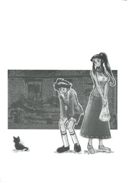 Page 42 of Ginrei Hon XII