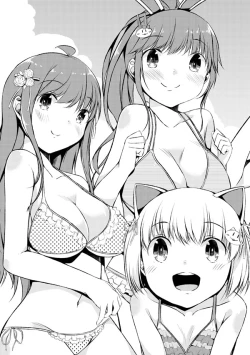 Page 149 of Imouto Paradise! 2 Oniichan to 5 nin no Imouto no mo ～ tto ecchi shi makuri na mainichi