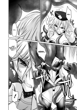 Page 55 of Marunomi Iki Jigoku Monster ni Hoshokusareta HeroineHeroines Preyed on by Monsters - Vol. 2