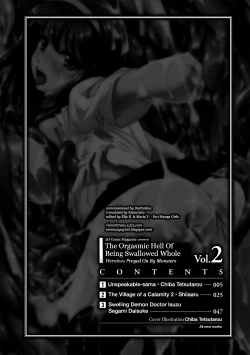 Page 5 of Marunomi Iki Jigoku Monster ni Hoshokusareta HeroineHeroines Preyed on by Monsters - Vol. 2