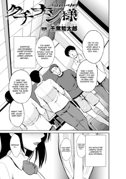 Page 6 of Marunomi Iki Jigoku Monster ni Hoshokusareta HeroineHeroines Preyed on by Monsters - Vol. 2