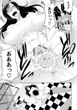 Page 166 of WORK & SEX ♥